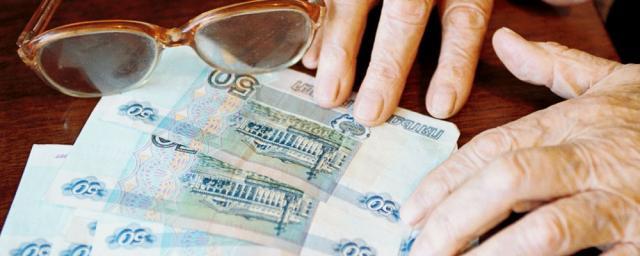 Часть регионов России выплатит пенсионерам 2 000 рублей с 16 августа
