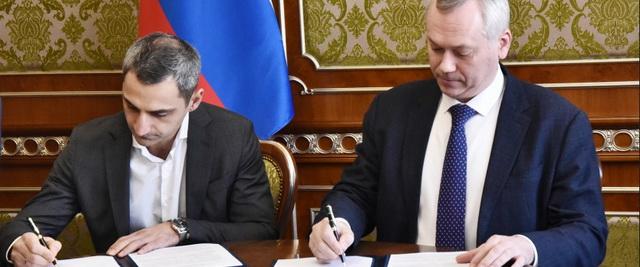 Правительство Новосибирской области и Корпорация МСП договорились вместе развивать малый и средний бизнес