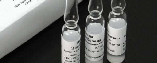 900 доз вакцины «ЭпиВакКорона» поступит в Курскую область