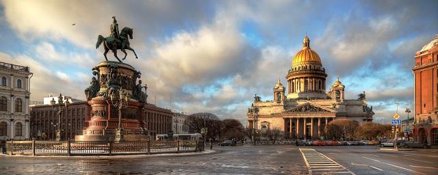 Петербург не вошел в десятку лидеров Национального рейтинга прозрачности закупок