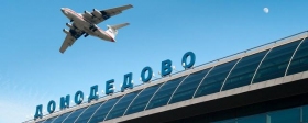 $4 million stolen from Kyrgyz citizens at Domodedovo Airport