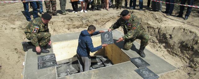В Улан-Удэ захоронили оскверненные фотографии погибших воинов Афганистана и Чечни