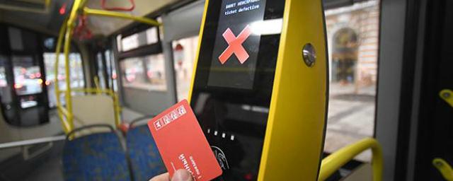 В российской столице в автобусах появятся системы поиска безбилетников
