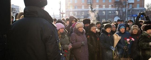 В Омске прошел митинг в честь 75-летия снятия блокады Ленинграда