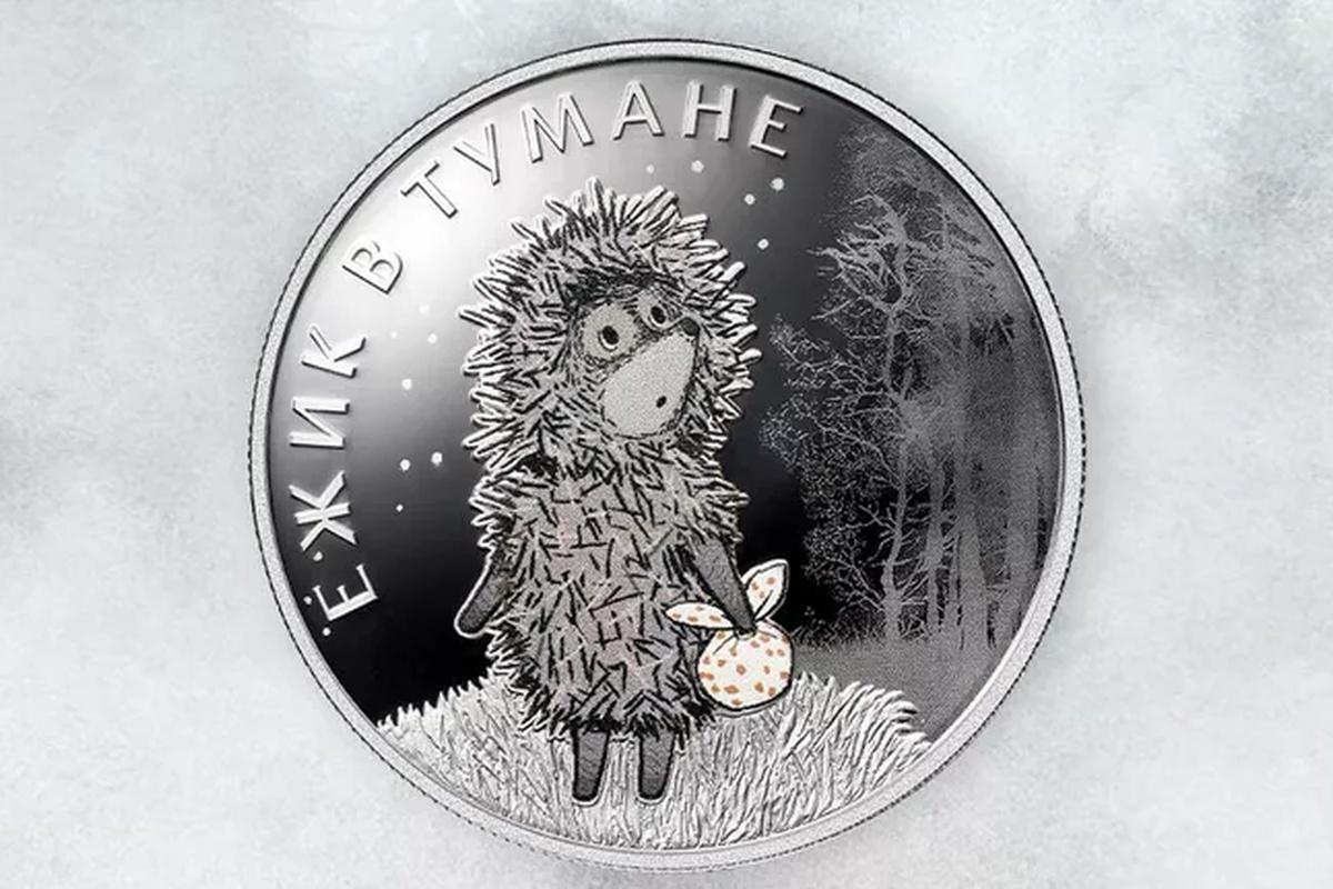 Суд отказал художнице «Ёжика в тумане» в деле против Центробанка на 50 миллионов рублей