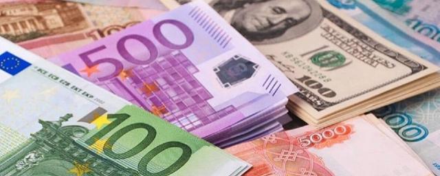 Финансовый эксперт Васильев заявил, что покупка долларов и евро стала выгоднее
