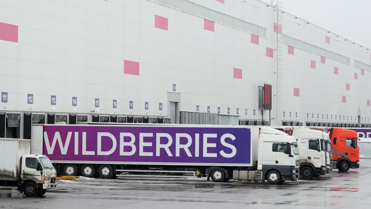 В Екатеринбурге закрыли склад Wildberries после ночной гибели 27-летней сотрудницы