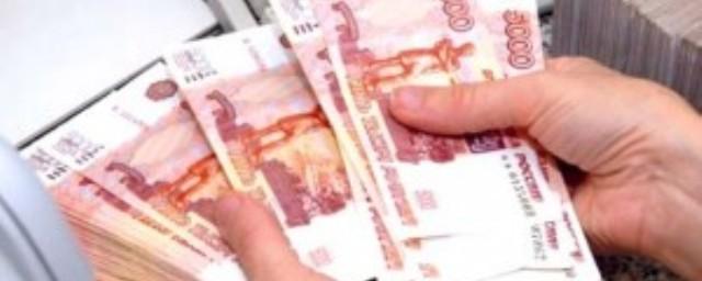 У воронежцев в банках хранится более 300 млрд рублей