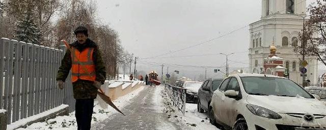 В Самаре ожидается снегопад и гололедица