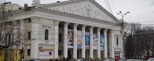 В Воронеже планируют снести театр оперы и балета