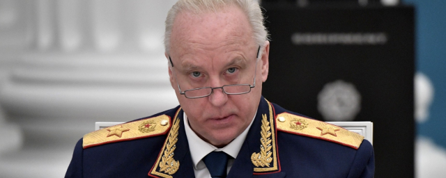 Глава Следкома РФ поручил возбудить уголовное дело из-за высказываний сенатора Грэма