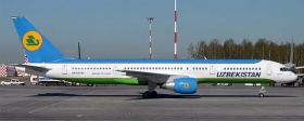 The plane from Moscow made an emergency landing in Tashkent because of a pregnant passenger