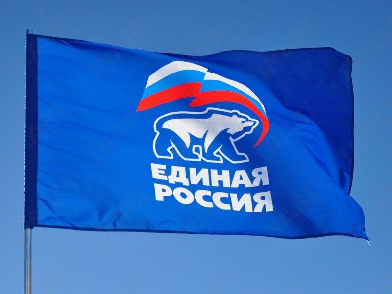 На выборах в Госдуму по партийным спискам победила «Единая Россия», набрав 49,82%