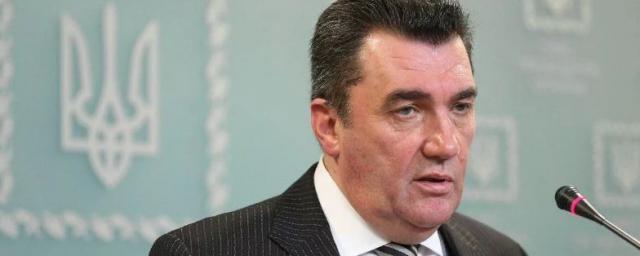 Секретарь Совбеза Украины Данилов заявил об отсутствии повода для паники