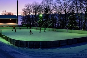В Подмосковье в этом году откроют 15 хоккейных площадок