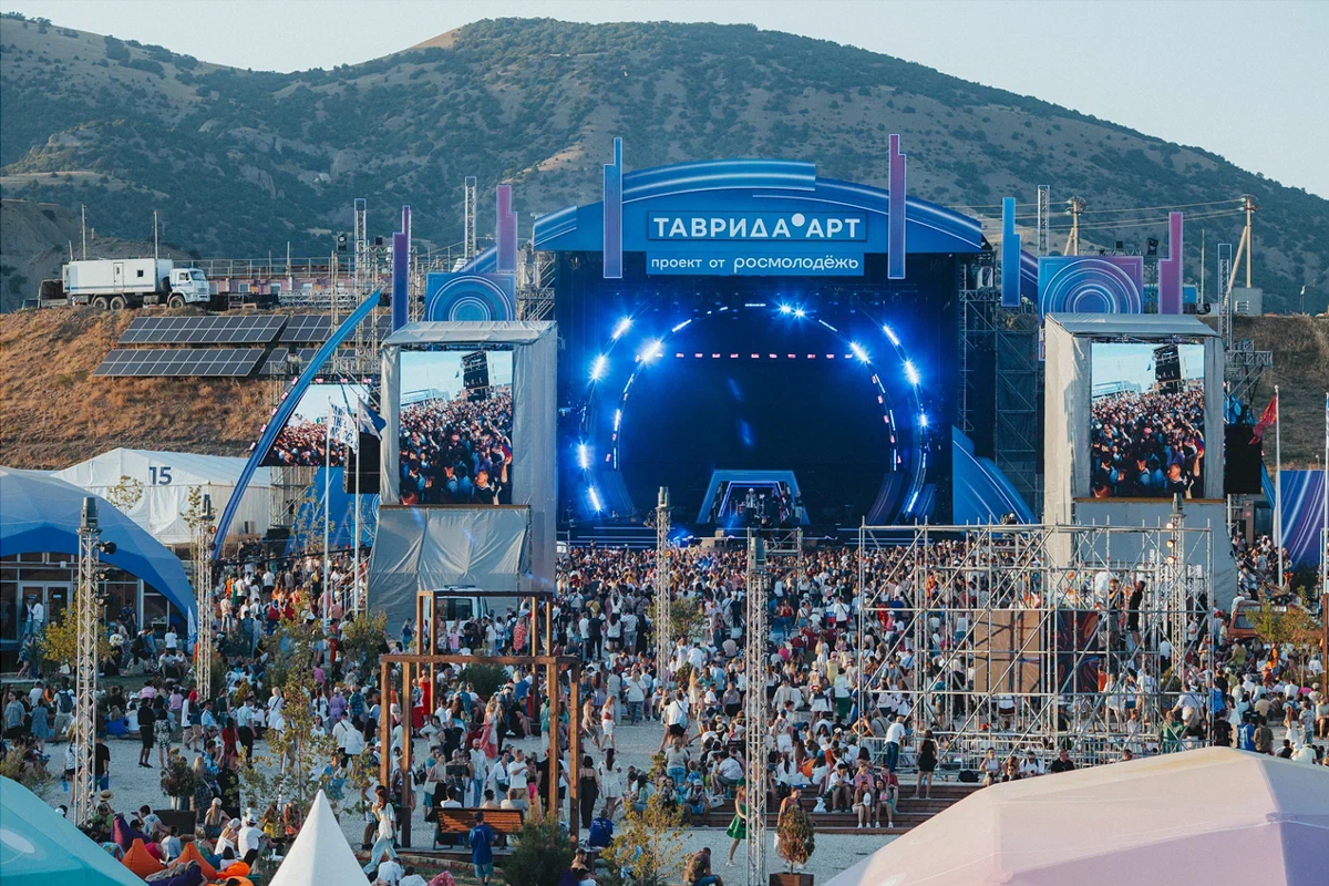 Открылась регистрация на фестиваль «Таврида.АРТ», который пройдет 1-3 августа в Крыму