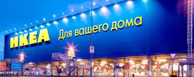 В новом поселке под Челябинском построят IKEA