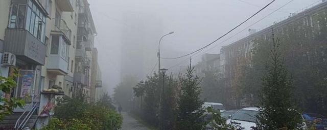 Новосибирск погрузился в густой туман