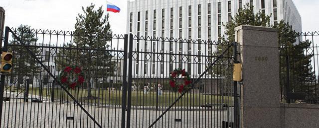 Посольство РФ: У США нет права требовать освобождения заключенных