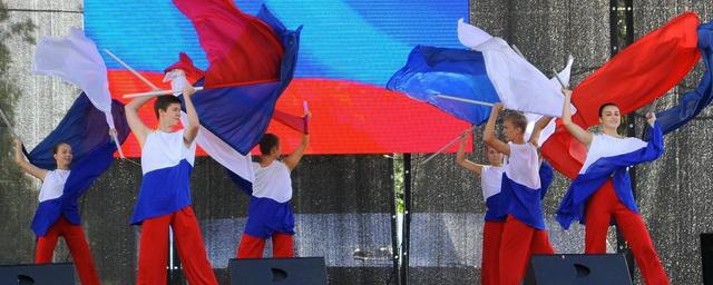 18 ноября в Вологде пройдет концерт в честь присвоения звания «Город трудовой доблести»