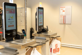 Ложное сообщение о бомбе в прервало работу «Магнита» в Астрахани