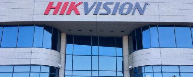 США намерены внести в черный список китайскую IT-компанию Hikvision