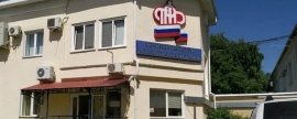Против главы управления ПФР Ставрополья возбуждено уголовное дело о мошенничестве