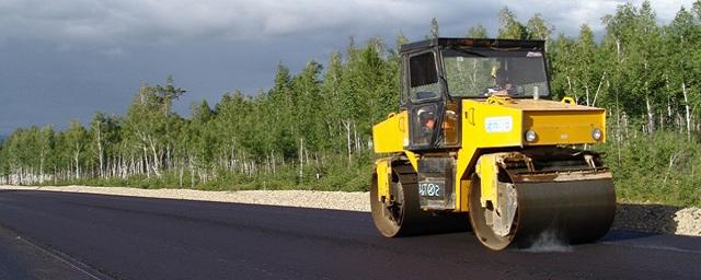 На дороги в Приамурье в 2016 году потратят 3,8 млрд рублей