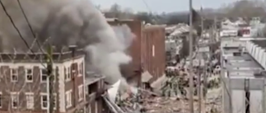 В Пенсильвании при взрыве на шоколадной фабрике пострадали шесть человек — Видео