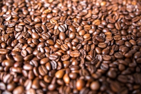 Coffee prices hit a 16-year record