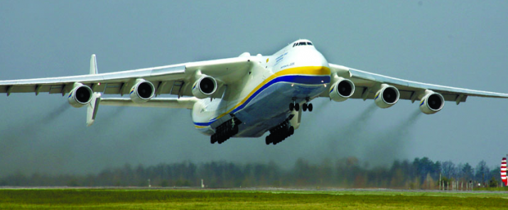 На Украине за два месяца ликвидируют авиаконцерн «Антонов»