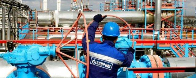 В «Газпроме» отказались бронировать транзитные мощности Украины на четвертый квартал
