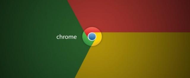 Новая версия Google Chrome перестала поддерживать Windows XP и Vista