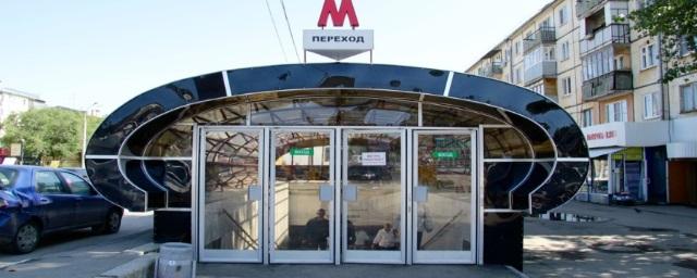 Власти Самары отказались от планов строительства третьей ветки метро
