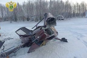 Стали известны подробности крушения вертолета Robinson R44 в Пермском крае