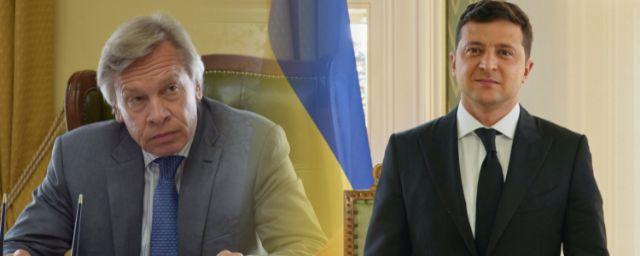 Пушков: Зеленский обманул украинцев по сотрудничеству с Россией