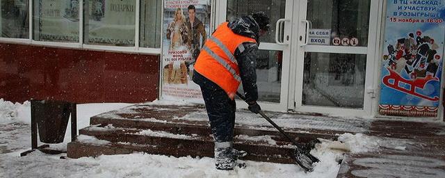 В Омске будут штрафовать за плохую уборку снега