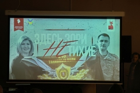 Приморские артисты сняли документальный фильм о бойцах и жителях зоны СВО