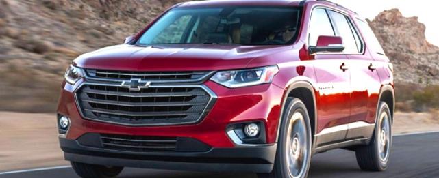 Начались продажи спортивной версии внедорожника Chevrolet Traverse