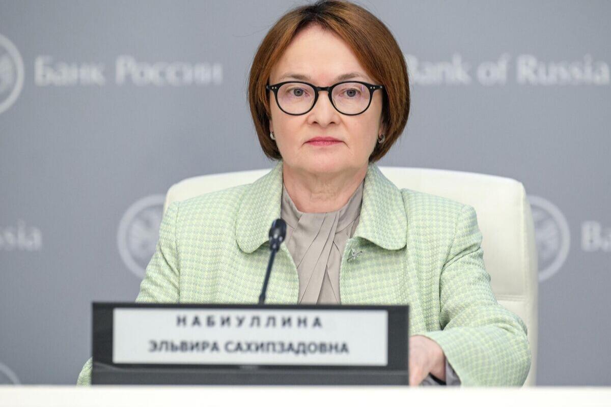 Набиуллина заявила о желании принять участие в тестировании цифрового рубля