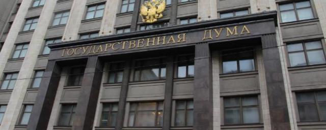 Госдума одобрила в первом чтении проект о внешнем управлении ушедшими из России компаниями