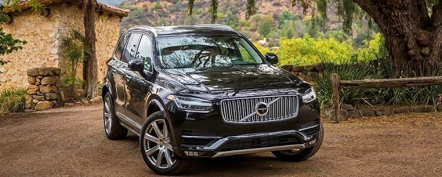 В США автомобилями года названы Volvo XC90 и Honda Civic