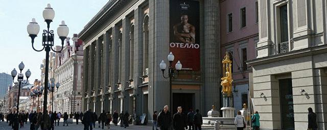 Театр Вахтангова открывает 100-й сезон на трех сценах