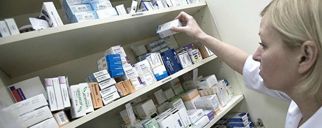 Совфед предлагает усовершенствовать систему закупки лекарств