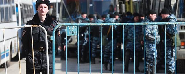 Полиция призвала москвичей не участвовать в митинге 2 апреля