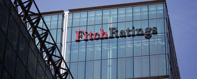 Fitch прогнозирует сокращение числа банков в России вдвое за 4 года