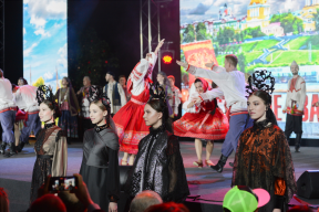 38 жителей Карачаево-Черкесии подали заявки на участие в главном туристическом конкурсе страны