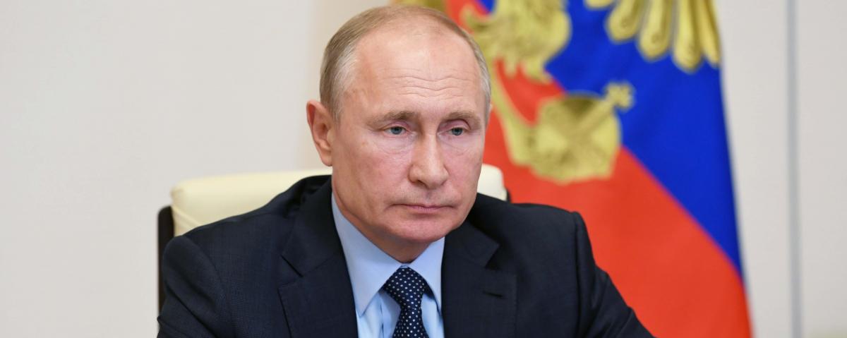 Путин не планирует выступать на Мюнхенской конференции