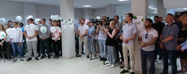 В Новом Уренгое заработал офис общественных инициатив «Уютный Ямал»