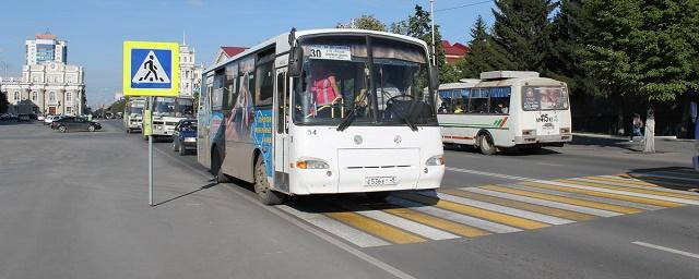 В Зауралье введут систему безналичного оплата проезда в автобусах